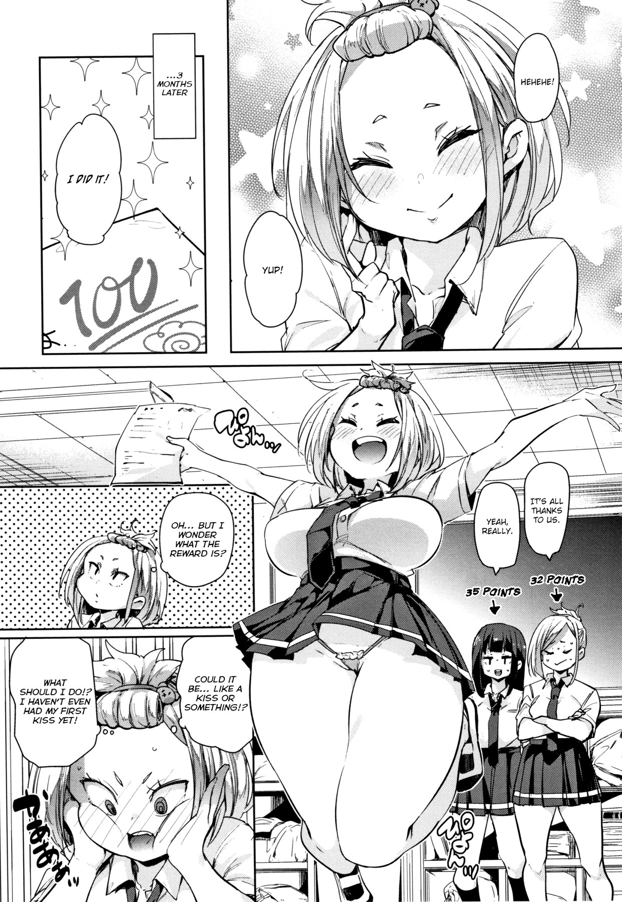 Hentai Manga Comic-Smack Smack Soft Lewd Hole-Read-115